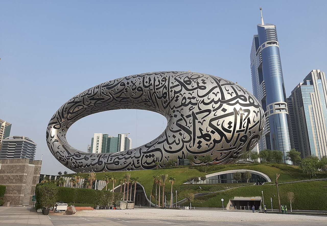 Museum of the Future with its oval form and Arabic calligraphy facade